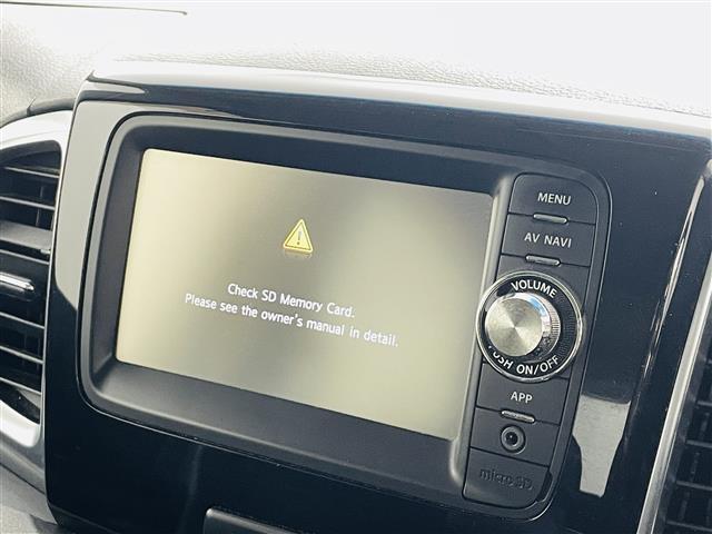 スペーシアカスタム GS 社外SDナビ ワンセグTV/Bluetooth/SD/AUX 両側スライドドア ステアリングリモコン ドアバイザー 電動格納ミラー オートエアコン バックカメラ プッシュスタート スマートキー(26枚目)