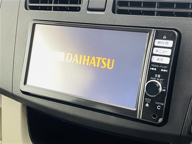 ムーヴ Ｘ　ＳＡ　純正メモリナビ　フルセグＴＶ　ビルトインＥＴＣ　ＬＥＤヘッドライト　前後ドライブレコーダー　純正ホイール　純正フロアマット　サイドバイザー　Ｂｌｕｅｔｏｏｔｈ接続　ＵＳＢ　ＤＶＤ　ＣＤ　オートライト（22枚目）