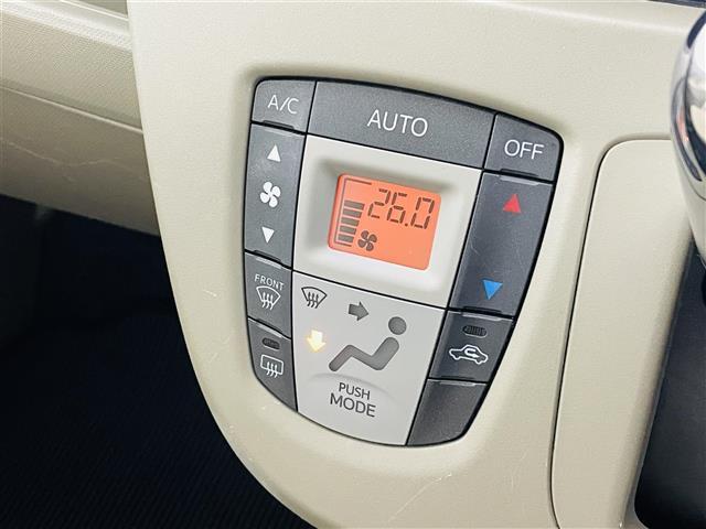 ムーヴ Ｘ　ＳＡ　純正メモリナビ　フルセグＴＶ　ビルトインＥＴＣ　ＬＥＤヘッドライト　前後ドライブレコーダー　純正ホイール　純正フロアマット　サイドバイザー　Ｂｌｕｅｔｏｏｔｈ接続　ＵＳＢ　ＤＶＤ　ＣＤ　オートライト（23枚目）