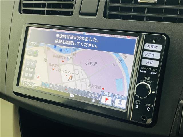 ムーヴ Ｘ　ＳＡ　純正メモリナビ　フルセグＴＶ　ビルトインＥＴＣ　ＬＥＤヘッドライト　前後ドライブレコーダー　純正ホイール　純正フロアマット　サイドバイザー　Ｂｌｕｅｔｏｏｔｈ接続　ＵＳＢ　ＤＶＤ　ＣＤ　オートライト（24枚目）