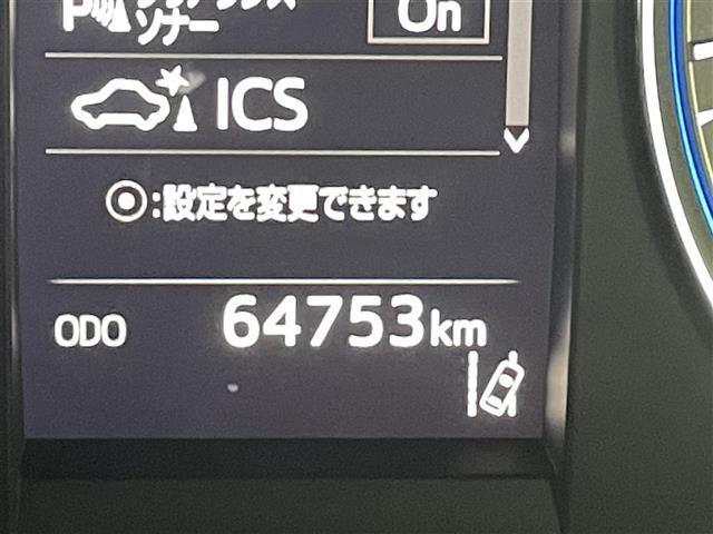 ハリアー エレガンス パノラマサンルーフ/トヨタセーフティーセンス/レーダークルーズコントロール/社外9型ALPINEナビ/フルセグ/パワーシート/ハーフレザーシート/ETC/LEDヘッドライト/純正AW/Pスタート(27枚目)