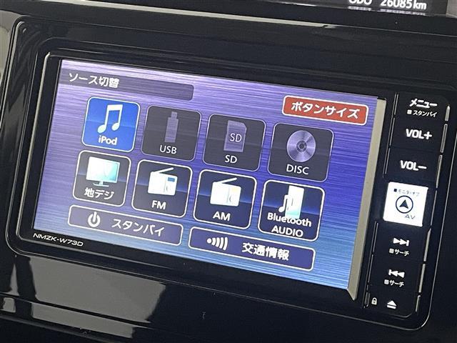 ルーミー カスタムＧ　トヨタセーフティセンス　純正７インチメモリーナビ　フルセグＴＶ／ＢＴ／ＵＳＢ／ＣＤ／ＤＶＤ／ｉＰｏｄ／ＡＭ／ＦＭ　全方位カメラ　ＡＣＣ　ＥＴＣ　シートヒーター　社外センターコンソール　スペアキー（5枚目）