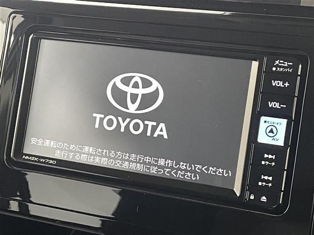 ルーミー カスタムＧ　トヨタセーフティセンス　純正７インチメモリーナビ　フルセグＴＶ／ＢＴ／ＵＳＢ／ＣＤ／ＤＶＤ／ｉＰｏｄ／ＡＭ／ＦＭ　全方位カメラ　ＡＣＣ　ＥＴＣ　シートヒーター　社外センターコンソール　スペアキー（31枚目）