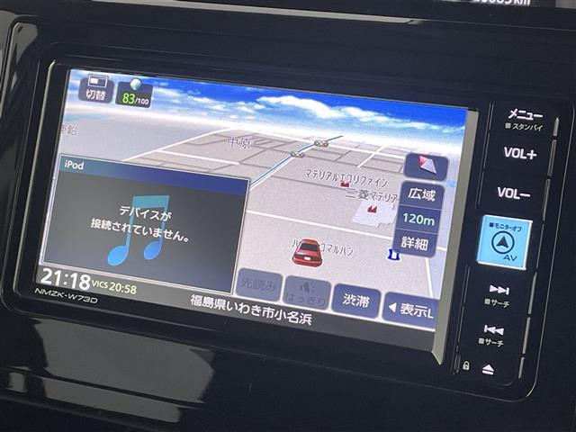 ルーミー カスタムＧ　トヨタセーフティセンス　純正７インチメモリーナビ　フルセグＴＶ／ＢＴ／ＵＳＢ／ＣＤ／ＤＶＤ／ｉＰｏｄ／ＡＭ／ＦＭ　全方位カメラ　ＡＣＣ　ＥＴＣ　シートヒーター　社外センターコンソール　スペアキー（32枚目）