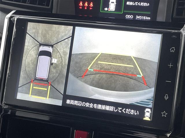 ルーミー カスタムＧ－Ｔ　トヨタセーフティセンス　ディスプレイオーディオ　フルセグＴＶ／ＵＳＢ／ｉＰｏｄ／Ａｎｄｒｏｉｄ　Ａｕｔｏ／Ａｐｐｌｅ　ＣａｒＰｌａｙ／ＦＭ／ＡＭ　シートヒーター　前後ドラレコ　ＥＴＣ　スペアキー（3枚目）