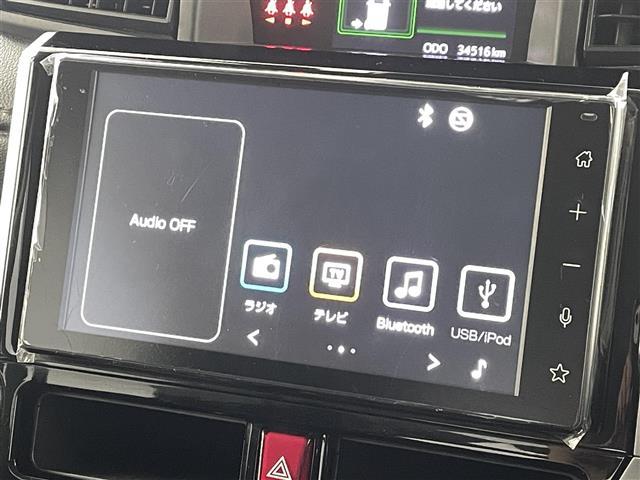 ルーミー カスタムＧ－Ｔ　トヨタセーフティセンス　ディスプレイオーディオ　フルセグＴＶ／ＵＳＢ／ｉＰｏｄ／Ａｎｄｒｏｉｄ　Ａｕｔｏ／Ａｐｐｌｅ　ＣａｒＰｌａｙ／ＦＭ／ＡＭ　シートヒーター　前後ドラレコ　ＥＴＣ　スペアキー（6枚目）