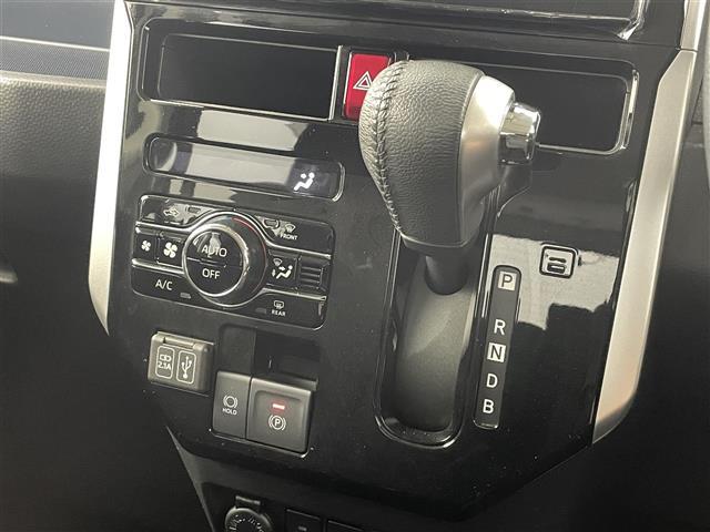 ルーミー カスタムＧ－Ｔ　トヨタセーフティセンス　ディスプレイオーディオ　フルセグＴＶ／ＵＳＢ／ｉＰｏｄ／Ａｎｄｒｏｉｄ　Ａｕｔｏ／Ａｐｐｌｅ　ＣａｒＰｌａｙ／ＦＭ／ＡＭ　シートヒーター　前後ドラレコ　ＥＴＣ　スペアキー（33枚目）