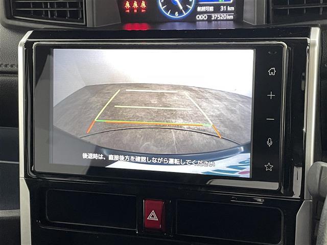 ルーミー カスタムＧ　スマートアシスト　純正９インチディスプレイオーディオ　フルセグＴＶ／ＵＳＢ／ｉＰｏｄ／Ａｎｄｒｏｉｄ　Ａｕｔｏ／Ａｐｐｌｅ　ＣａｒＰｌａｙ／ＦＭ／ＡＭ　両側ＰＳ　前後ドラレコ　シートヒーター　革ステ（3枚目）