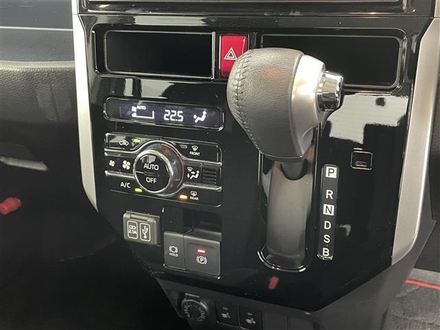 ルーミー カスタムＧ　スマートアシスト　純正９インチディスプレイオーディオ　フルセグＴＶ／ＵＳＢ／ｉＰｏｄ／Ａｎｄｒｏｉｄ　Ａｕｔｏ／Ａｐｐｌｅ　ＣａｒＰｌａｙ／ＦＭ／ＡＭ　両側ＰＳ　前後ドラレコ　シートヒーター　革ステ（30枚目）