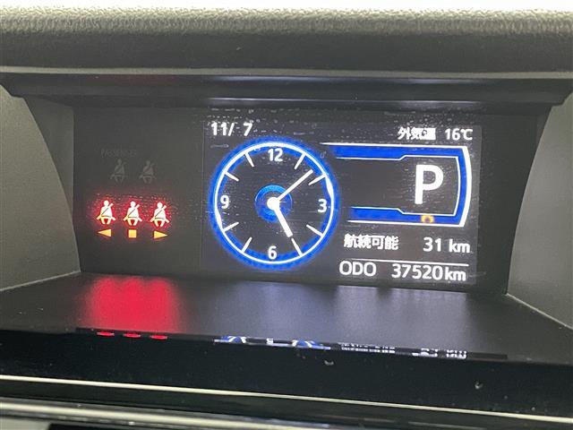 ルーミー カスタムＧ　スマートアシスト　純正９インチディスプレイオーディオ　フルセグＴＶ／ＵＳＢ／ｉＰｏｄ／Ａｎｄｒｏｉｄ　Ａｕｔｏ／Ａｐｐｌｅ　ＣａｒＰｌａｙ／ＦＭ／ＡＭ　両側ＰＳ　前後ドラレコ　シートヒーター　革ステ（31枚目）