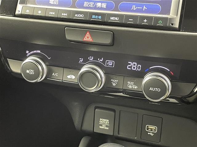 フィット ｅ：ＨＥＶホーム　ホンダセンシング　衝突軽減ブレーキ　誤発進抑制機能　後方誤発進抑制機能　近距離衝突軽減ブレーキ路外路外逸脱抑制機能　クルーズコントロール　純正ナビ　Ｂｌｕｅｔｏｏｔｈ　ＴＶ　前後ドライブレコーダー（28枚目）
