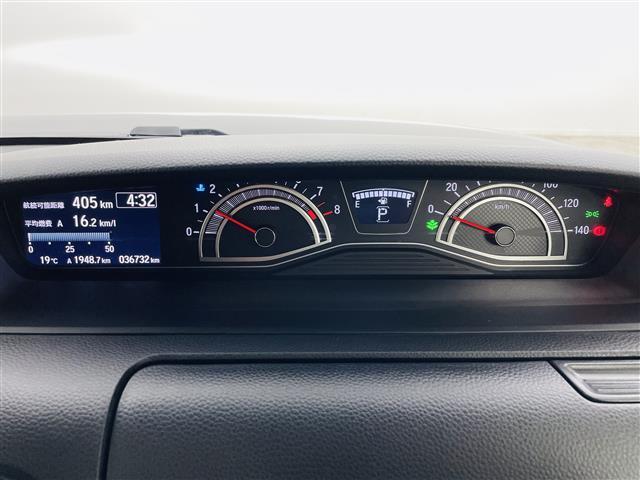 N-BOXカスタム L レーンキープアシスト 社外7インチナビ フルセグTV/BT/CD/DVD/SD/USB/iPod/FM/AM バックカメラ 片側パワースライドドア LEDヘッドライト フォグ ACC 前後ドラレコ(26枚目)