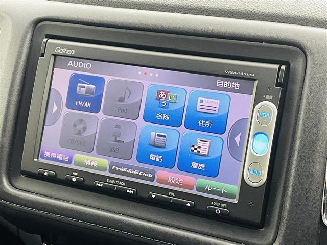 ヴェゼル Ｓ　シティブレーキアクティブシステム　純正ナビ　ワンセグＴＶ／ＣＤ／ＤＶＤ／ＢＴ／ＦＭ／ＡＭ　バックカメラ　クルコン　ＬＥＤライト　フォグ　純正ＡＷ　革ステ　ワイパーデバイサー　ルーフレール　前後ドラレコ（5枚目）