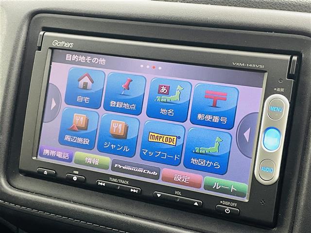 ヴェゼル Ｓ　シティブレーキアクティブシステム　純正ナビ　ワンセグＴＶ／ＣＤ／ＤＶＤ／ＢＴ／ＦＭ／ＡＭ　バックカメラ　クルコン　ＬＥＤライト　フォグ　純正ＡＷ　革ステ　ワイパーデバイサー　ルーフレール　前後ドラレコ（32枚目）