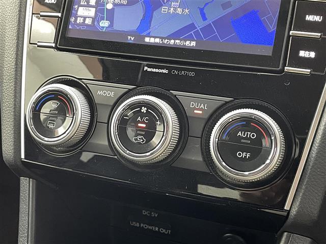 ＸＶ ２．０ｉ－Ｌ　アイサイト　４ＷＤ　アイサイト　衝突軽減　ブラインドスポットモニター　純正ＳＤナビ　フルセグＴＶ／ＢＴ／ＣＤ／ＤＶＤ／ＳＤ／ＵＳＢ／ｉＰｏｄ／ＡＭ／ＦＭ　ＨＩＤオートライト　パワーシート　パドルシフト　純正ＡＷ（28枚目）