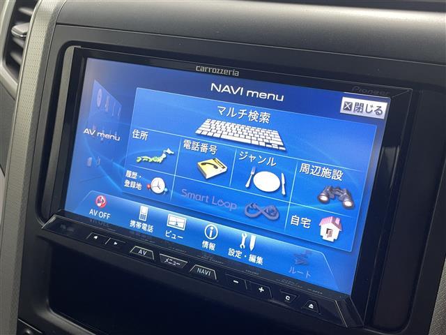 アルファード 240S 社外ナビ 社外フリップダウンモニター サンルーフ バックカメラ ドライブレコーダー 両側パワースライドドア ETC オートライト フォグランプ Pスタート スマートキー フロアマット ドアバイザー(31枚目)