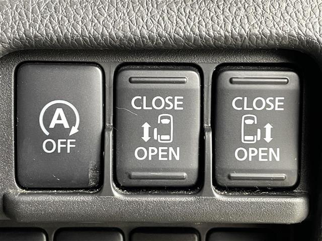 デイズルークス ハイウェイスター　Ｇターボ　エマージェンシーブレーキ／レーンキープ／オートハイビーム／クルーズコントロール／アラウンドビューモニター純正ナビ／両側パワースライドドア／ＥＴＣ／ドライブレコーダ／ＬＥＤヘッドライト／純正ＡＷ／（4枚目）