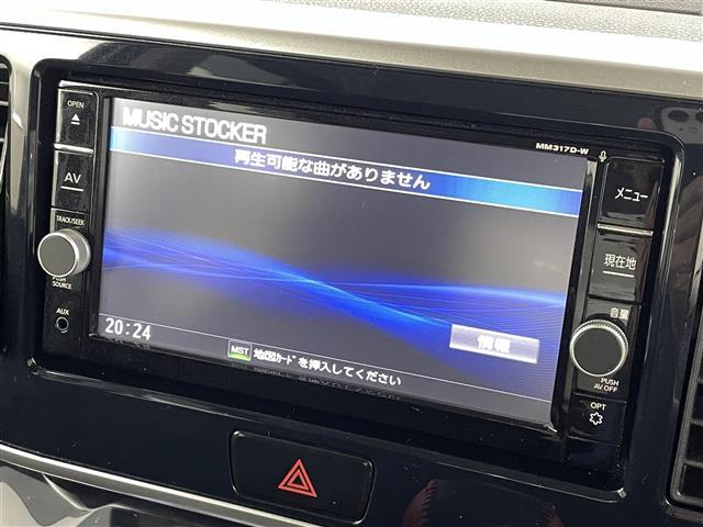 デイズルークス ハイウェイスター　Ｇターボ　エマージェンシーブレーキ／レーンキープ／オートハイビーム／クルーズコントロール／アラウンドビューモニター純正ナビ／両側パワースライドドア／ＥＴＣ／ドライブレコーダ／ＬＥＤヘッドライト／純正ＡＷ／（23枚目）