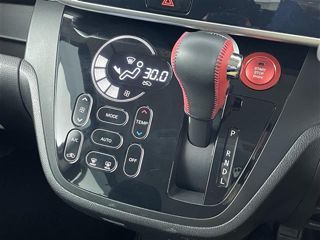 デイズルークス ハイウェイスター　Ｇターボ　エマージェンシーブレーキ／レーンキープ／オートハイビーム／クルーズコントロール／アラウンドビューモニター純正ナビ／両側パワースライドドア／ＥＴＣ／ドライブレコーダ／ＬＥＤヘッドライト／純正ＡＷ／（30枚目）