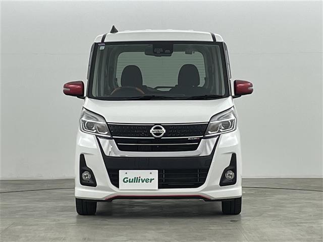 デイズルークス ハイウェイスター　Ｇターボ　エマージェンシーブレーキ／レーンキープ／オートハイビーム／クルーズコントロール／アラウンドビューモニター純正ナビ／両側パワースライドドア／ＥＴＣ／ドライブレコーダ／ＬＥＤヘッドライト／純正ＡＷ／（37枚目）