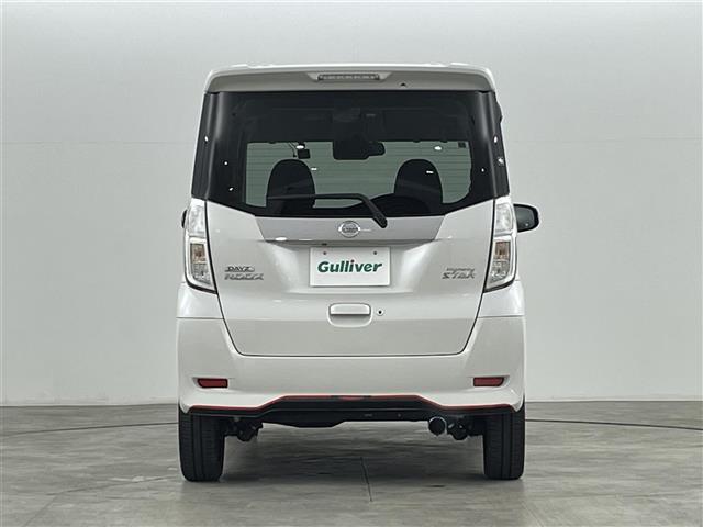 デイズルークス ハイウェイスター　Ｇターボ　エマージェンシーブレーキ／レーンキープ／オートハイビーム／クルーズコントロール／アラウンドビューモニター純正ナビ／両側パワースライドドア／ＥＴＣ／ドライブレコーダ／ＬＥＤヘッドライト／純正ＡＷ／（38枚目）