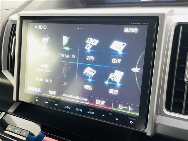 ステップワゴンスパーダ Ｚ　クールスピリット　クルーズコントロール／両側パワースライドドア／純正８型ＳＤナビ／バックカメラ／パドルシフト／合皮シート／スペアキー×１／純正ＡＷ／オートライト／アイドリングストップ／横滑り防止／純正フロアマット（3枚目）