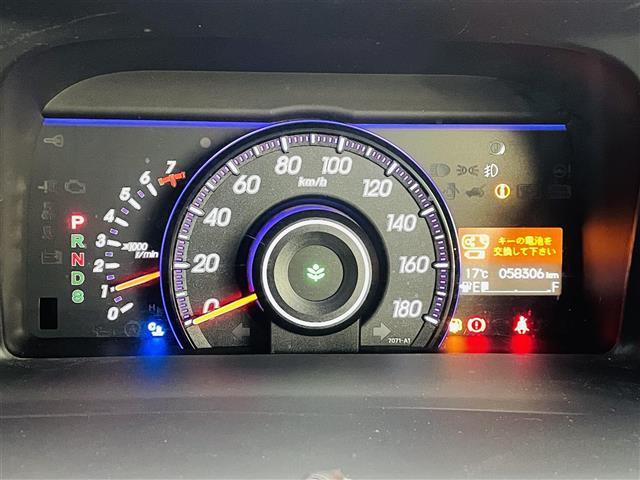 ステップワゴンスパーダ Ｚ　クールスピリット　クルーズコントロール／両側パワースライドドア／純正８型ＳＤナビ／バックカメラ／パドルシフト／合皮シート／スペアキー×１／純正ＡＷ／オートライト／アイドリングストップ／横滑り防止／純正フロアマット（23枚目）