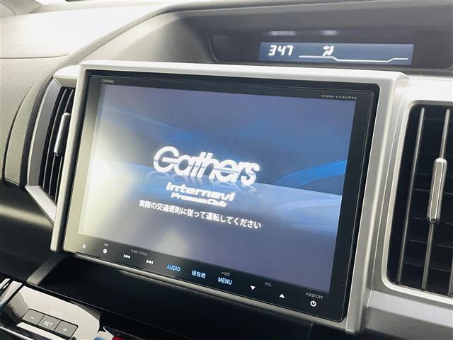 ステップワゴンスパーダ Ｚ　クールスピリット　クルーズコントロール／両側パワースライドドア／純正８型ＳＤナビ／バックカメラ／パドルシフト／合皮シート／スペアキー×１／純正ＡＷ／オートライト／アイドリングストップ／横滑り防止／純正フロアマット（24枚目）