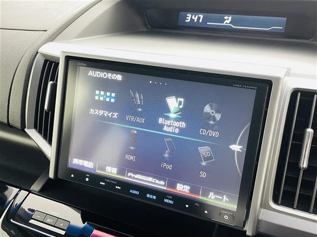 ステップワゴンスパーダ Ｚ　クールスピリット　クルーズコントロール／両側パワースライドドア／純正８型ＳＤナビ／バックカメラ／パドルシフト／合皮シート／スペアキー×１／純正ＡＷ／オートライト／アイドリングストップ／横滑り防止／純正フロアマット（26枚目）