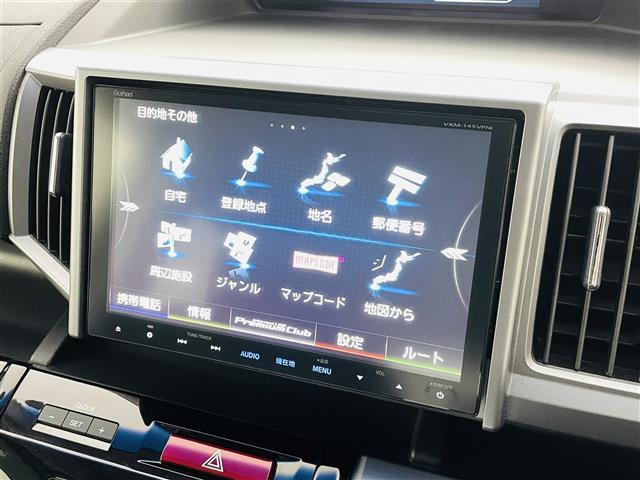 ステップワゴンスパーダ Ｚ　クールスピリット　クルーズコントロール／両側パワースライドドア／純正８型ＳＤナビ／バックカメラ／パドルシフト／合皮シート／スペアキー×１／純正ＡＷ／オートライト／アイドリングストップ／横滑り防止／純正フロアマット（27枚目）