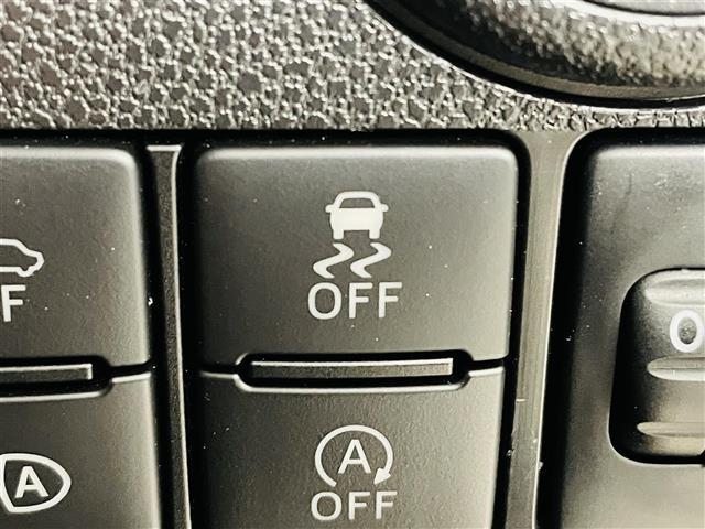 ミラトコット L SAIII スマートアシストIII/衝突軽減ブレーキ/誤発進抑制機能/コーナーセンサー(前後)4WD/社外ナビ/バックカメラ/LEDヘッドライト/ETC/アイドリングストップ/リモコンキー/ステアリングスイッチ(27枚目)