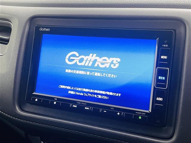 ヴェゼル ハイブリッドＺ・ホンダセンシング　ホンダセンシング　純正７インチインターナビ　フルセグＴＶ／ＢＴ／ＵＳＢ／ＣＤ／ＤＶＤ／ｉＰｏｄ／ＡＵＸ／ＡＭ／ＦＭ　バックカメラ　ＡＣＣ　ＬＥＤオートライト　フォグ　エアシート　ドラレコ　ＥＴＣ（27枚目）