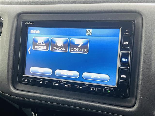 ヴェゼル ハイブリッドＺ・ホンダセンシング　ホンダセンシング　純正７インチインターナビ　フルセグＴＶ／ＢＴ／ＵＳＢ／ＣＤ／ＤＶＤ／ｉＰｏｄ／ＡＵＸ／ＡＭ／ＦＭ　バックカメラ　ＡＣＣ　ＬＥＤオートライト　フォグ　エアシート　ドラレコ　ＥＴＣ（30枚目）