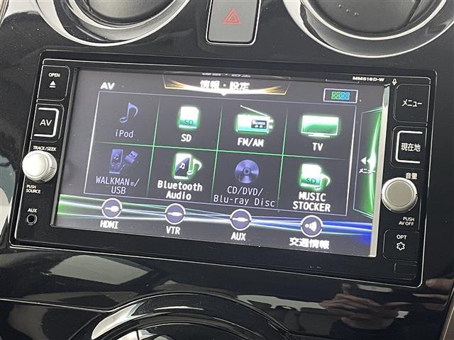 ノート ｅ－パワー　メダリスト　衝突軽減　クリアランスソナー　純正エアロ　純正７インチナビ　フルセグ／ＢＴ／ＳＤ／ＵＳＢ／ＡＵＸ／ＣＤ／ＤＶＤ／ＢＤ／ＦＭ／ＡＭ　ＬＥＤオートライト　フォグ　ＥＴＣ　ドラレコ　デジタルインナーミラー（31枚目）