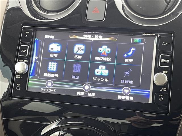 ノート ｅ－パワー　メダリスト　衝突軽減　クリアランスソナー　純正エアロ　純正７インチナビ　フルセグ／ＢＴ／ＳＤ／ＵＳＢ／ＡＵＸ／ＣＤ／ＤＶＤ／ＢＤ／ＦＭ／ＡＭ　ＬＥＤオートライト　フォグ　ＥＴＣ　ドラレコ　デジタルインナーミラー（32枚目）