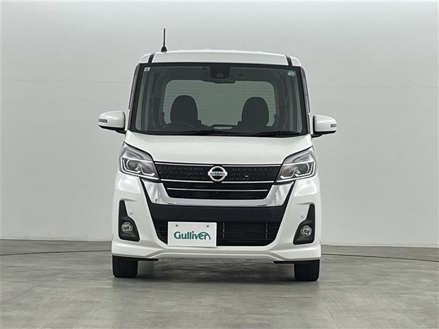 デイズルークス ハイウェイスター　Ｘターボ　衝突軽減　クリアランスソナー　純正サイドエアロ　純正７インチナビ　フルセグＴＶ／ＢＴ／ＳＤ／ＣＤ／ＤＶＤ／ＦＭ／ＡＭ　全方位カメラ　サンシェード　リアシーリングファン　ＥＴＣ　ドラレコ　スマートキー（37枚目）