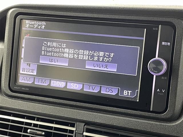 アトレー ＲＳ　スマートアシスト　クリアランスソナー　純正エアロ　純正７インチナビ　フルセグＴＶ／ＢＴ／ＳＤ／ＣＤ／ＤＶＤ／ＦＭ／ＡＭ　両側パワースライドドア　ＥＴＣ　前後ドラレコ　プッシュスタート　スペアキー（32枚目）