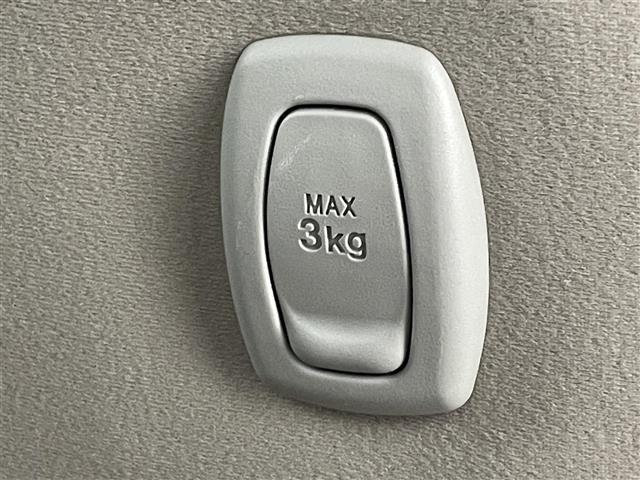 ミラココア ココアＬ　横滑り防止　社外７インチナビ　フルセグＴＶ／ＳＤ／ＣＤ／ＤＶＤ　ベンチシート　社外アルミホイール付きサマータイヤ　純正フロアマット　純正ドアバイザー　電動格納ミラー　リモコンキー　ライトレベライザー（36枚目）