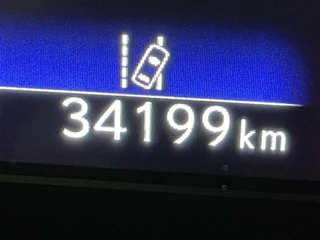 ＥＳ ＥＳ３００ｈ　グレイスフルエスコート　パノラミックビュー　ブラインドスポットモニター　サンルーフ　マークレビンソンプレミアムサウンド　純正１２．３インチディスプレイオーディオ　フルセグＴＶ／ＢＴ／ＦＭ／ＡＭ／ミラーキャスト　前後ドラレコ（23枚目）