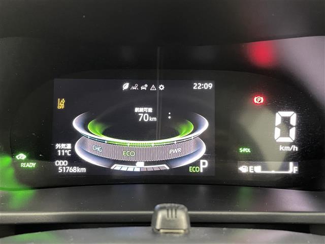 ライズ Ｇ　トヨタセーフティセンス　純正７インチナビ　フルセグＴＶ／ＢＴ／ＳＤ／ＤＶＤ／ＣＤ／ＦＭ／ＡＭ　バックカメラ　アダプティブ・クルーズコントロール　ＬＥＤオートライト　前後ドラレコ　ＥＴＣ　純正ＡＷ（28枚目）