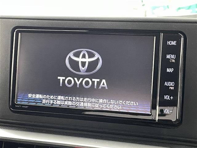 ライズ Ｇ　トヨタセーフティセンス　純正７インチナビ　フルセグＴＶ／ＢＴ／ＳＤ／ＤＶＤ／ＣＤ／ＦＭ／ＡＭ　バックカメラ　アダプティブ・クルーズコントロール　ＬＥＤオートライト　前後ドラレコ　ＥＴＣ　純正ＡＷ（29枚目）