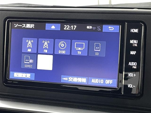 ライズ Ｇ　トヨタセーフティセンス　純正７インチナビ　フルセグＴＶ／ＢＴ／ＳＤ／ＤＶＤ／ＣＤ／ＦＭ／ＡＭ　バックカメラ　アダプティブ・クルーズコントロール　ＬＥＤオートライト　前後ドラレコ　ＥＴＣ　純正ＡＷ（30枚目）