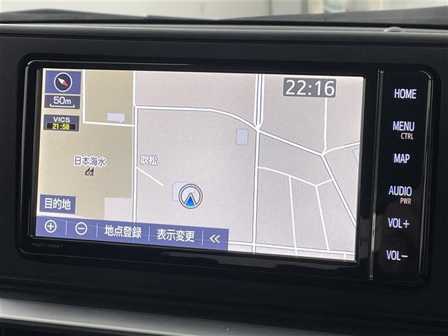 ライズ Ｇ　トヨタセーフティセンス　純正７インチナビ　フルセグＴＶ／ＢＴ／ＳＤ／ＤＶＤ／ＣＤ／ＦＭ／ＡＭ　バックカメラ　アダプティブ・クルーズコントロール　ＬＥＤオートライト　前後ドラレコ　ＥＴＣ　純正ＡＷ（31枚目）