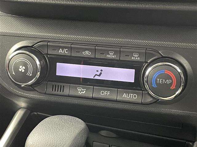 ライズ Ｇ　トヨタセーフティセンス　純正７インチナビ　フルセグＴＶ／ＢＴ／ＳＤ／ＤＶＤ／ＣＤ／ＦＭ／ＡＭ　バックカメラ　アダプティブ・クルーズコントロール　ＬＥＤオートライト　前後ドラレコ　ＥＴＣ　純正ＡＷ（32枚目）