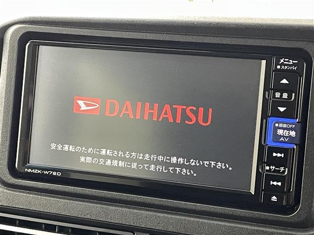 アトレー RS 純正7インチSDナビ フルセグTV ETC Bluetooth CD/DVD AM/FM USB バックカメラ 両側電動スライドドア LEDヘッドライト フォグランプ 純正ドライブレコーダー(30枚目)