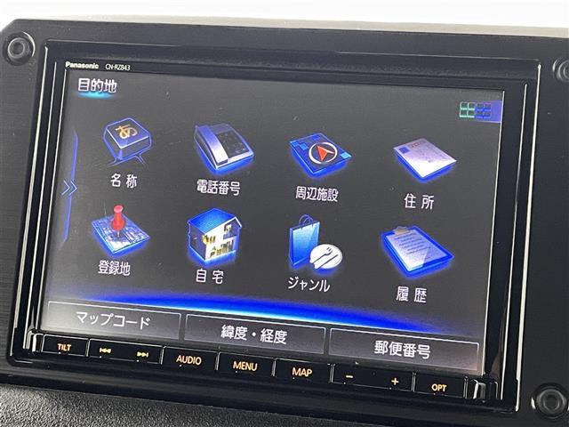 ジムニーシエラ ＪＣ　スズキセーフティサポート　誤発進抑制機能　純正８インチナビ　フルセグＴＶ／ＢＴ／ＳＤ／ＣＤ／ＤＶＤ／ＦＭ／ＡＭ　バックカメラ　レザーシート　シートヒーター　クルーズコントロール　アイドリングストップ（31枚目）