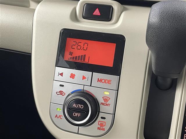 ムーヴキャンバス Ｘ　ＳＡＩＩＩ　スマートアシストＩＩＩ　社外７インチナビ　フルセグＴＶ／ＢＴ／ＳＤ／ＣＤ／ＤＶＤ／ＦＭ／ＡＭ　バックカメラ　両側パワースライドドア　オートライト　社外ＡＷスタッドレス　ＥＴＣ　プッシュスタート　スペア（31枚目）