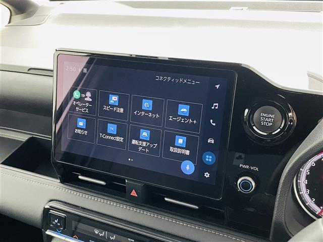 ノア Ｓ－Ｚ　Ｔｏｙｏｔａ　Ｓａｆｅｔｙ　Ｓｅｎｓｅ　プリクラッシュセーフティ　　レーダークルーズコントロール　純正ナビゲーションＢｌｕｅｔｏｏｔｈ　ＴＶ　バックカメラ　ＥＴＣ　シートヒーター　両側パワースライド（5枚目）