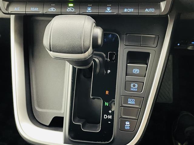 ノア Ｓ－Ｚ　Ｔｏｙｏｔａ　Ｓａｆｅｔｙ　Ｓｅｎｓｅ　プリクラッシュセーフティ　　レーダークルーズコントロール　純正ナビゲーションＢｌｕｅｔｏｏｔｈ　ＴＶ　バックカメラ　ＥＴＣ　シートヒーター　両側パワースライド（25枚目）