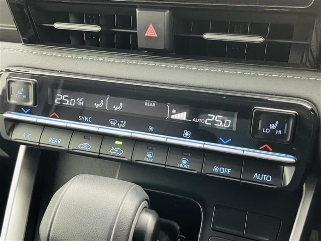 ノア Ｓ－Ｚ　Ｔｏｙｏｔａ　Ｓａｆｅｔｙ　Ｓｅｎｓｅ　プリクラッシュセーフティ　　レーダークルーズコントロール　純正ナビゲーションＢｌｕｅｔｏｏｔｈ　ＴＶ　バックカメラ　ＥＴＣ　シートヒーター　両側パワースライド（28枚目）